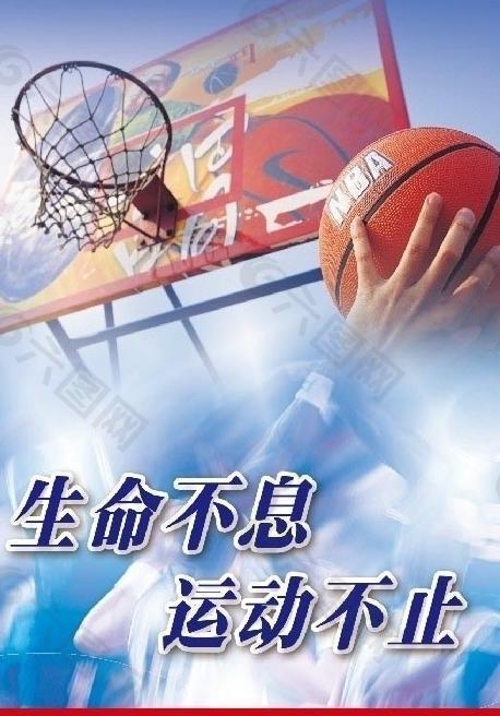 以保持競爭