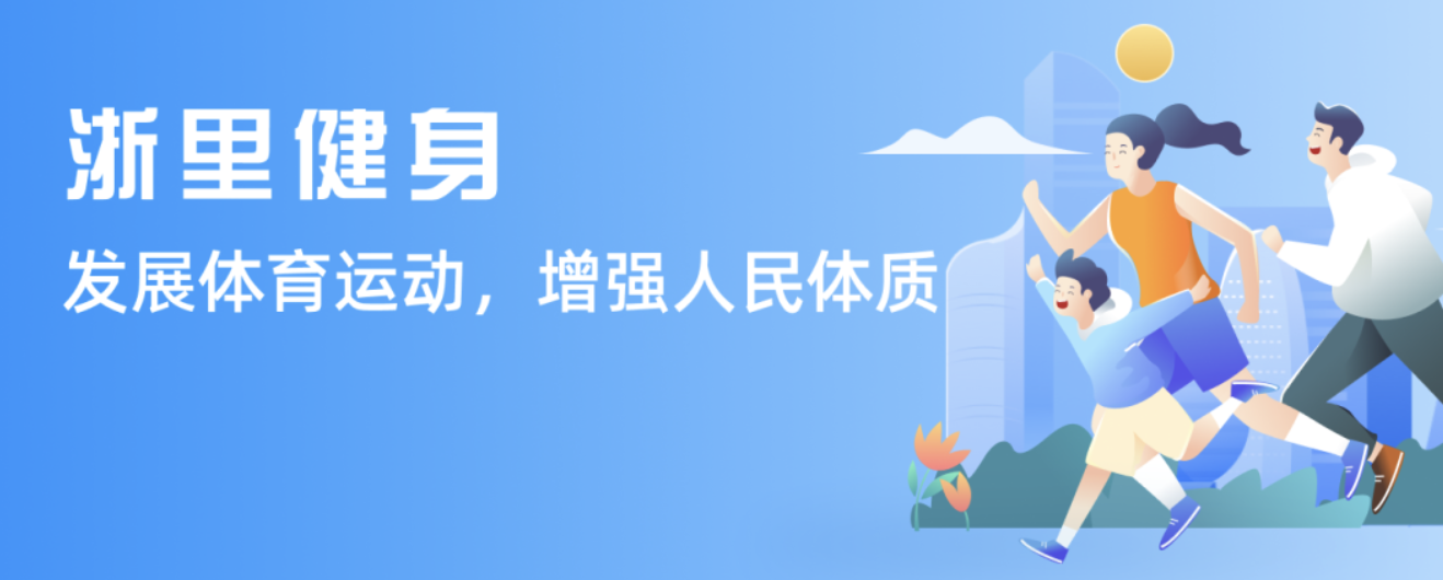 於陣容疲勞 於陣容疲勞